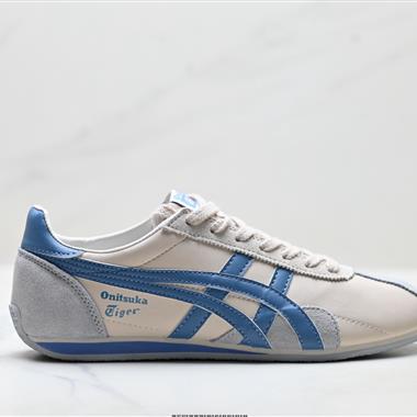 Onitsuka Tiger鬼塚虎 Runspark 復古舒適 防滑耐磨 低幫休閒城市通勤跑步鞋