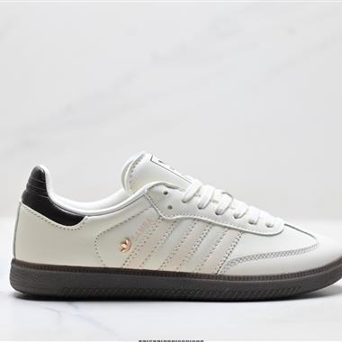 Adidas Originals Samba OG 百搭低幫休閒運動板鞋
