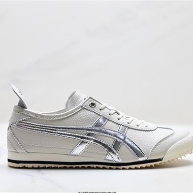 Onitsuka Tiger NIPPON MADE 鬼冢虎手工鞋系列