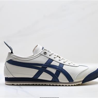 Onitsuka Tiger NIPPON MADE 鬼冢虎手工鞋系列