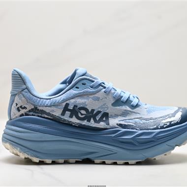 Hoka One One Stinson 7 舒適防滑 輕便減震 低幫專業越野跑步鞋