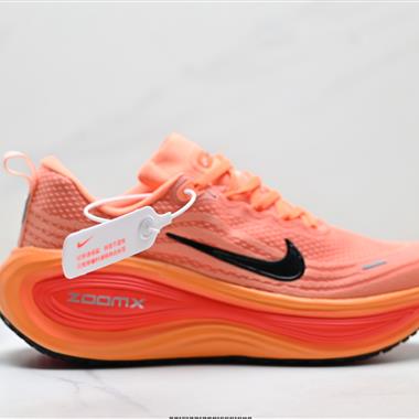 Nike Vomero Plus 舒適減震防滑 低幫跑步鞋