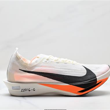 Nike Zoomx Streakfly 2 低幫跑步鞋 馬拉松跑鞋