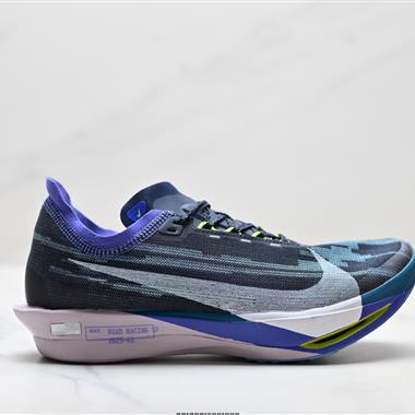 Nike Zoomx Streakfly 2 低幫跑步鞋 馬拉松跑鞋