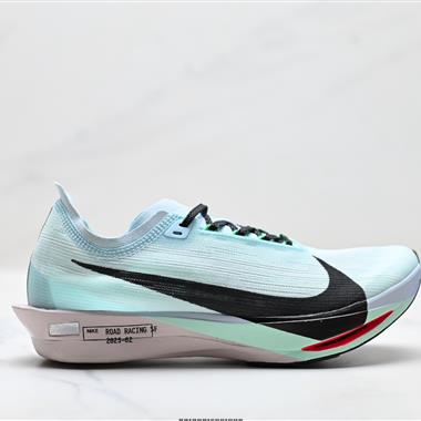 Nike Zoomx Streakfly 2 低幫跑步鞋 馬拉松跑鞋