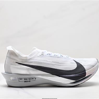 Nike Zoomx Streakfly 2 低幫跑步鞋 馬拉松跑鞋