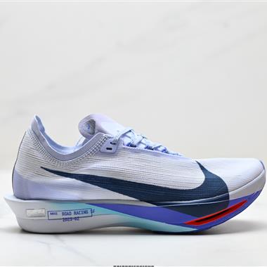 Nike Zoomx Streakfly 2 低幫跑步鞋 馬拉松跑鞋