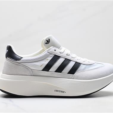 Adidas 三葉草SL 72 PRO復古厚底運動休閒鞋