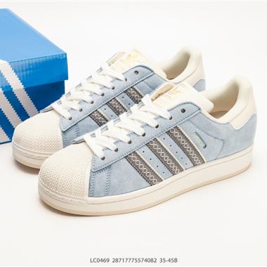Adidas Originals Superstar貝殼頭系列 低幫經典百搭休閒運動板鞋