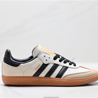 Adidas Originals Samba OG 百搭低幫休閒運動板鞋