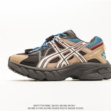 Asics 飛織鏤空網面鬼一腳蹬童鞋