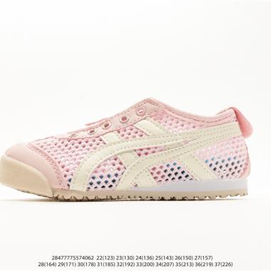 Asics 飛織鏤空網面鬼一腳蹬童鞋