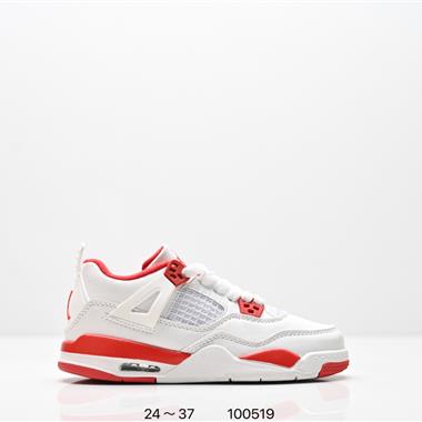 Nike Air Jordan 4 Retro 