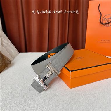 PRADA   2026新款時尚皮帶   3.8CM