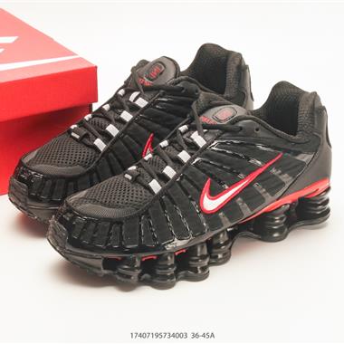 Nike Shox Ride 2 織物 防滑耐磨 復古 跑鞋