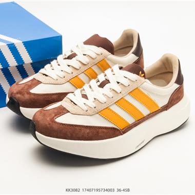 Adidas Adizero SL 72 Pro 三葉草 復古休閒跑步鞋