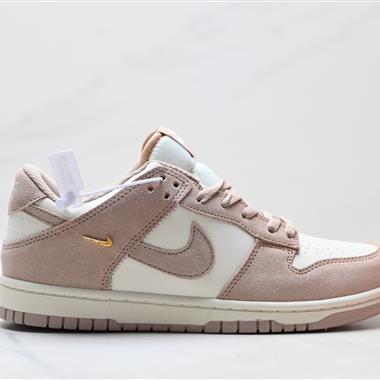 NIKE DUNK LOW 扣籃系列 復古低幫休閒運動滑板板鞋