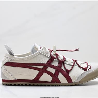 Onitsuka Tiger NIPPON MADE 鬼冢虎手工鞋系列