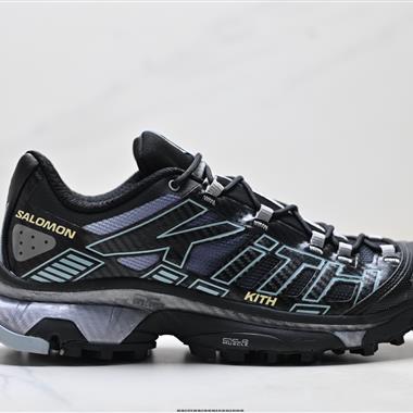 Salomon 薩洛蒙 XT-4 KITH 戶外越野跑鞋