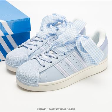 ADIDAS SUPERSTAR 三葉草??經典貝殼頭系列 新款休閒板鞋