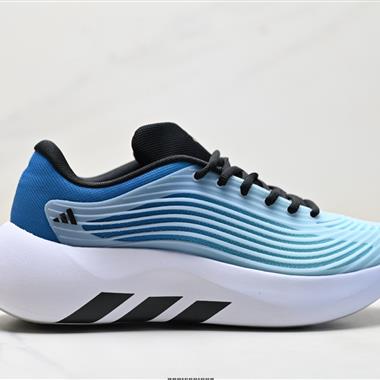 Adidas Hyperboost EDGE Boost 爆米花 休閒運動跑鞋