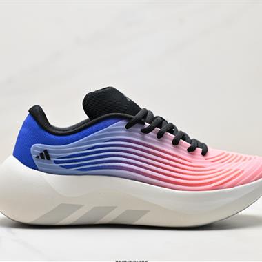 Adidas Hyperboost EDGE Boost 爆米花 休閒運動跑鞋