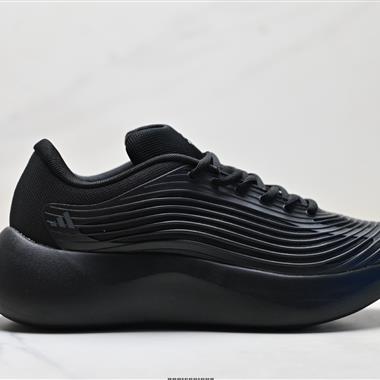 Adidas Hyperboost EDGE Boost 爆米花 休閒運動跑鞋