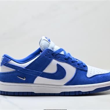NIKE DUNK LOW 扣籃系列 復古低幫休閒運動滑板板鞋