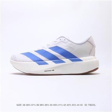 ADIDAS ADIZERO EVO SL 運動舒適防滑耐磨 低幫跑步鞋