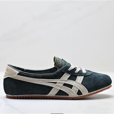 Versace x Onitsuka Tiger 聯名款 Tai-ChiSakura 低幫休閒鞋