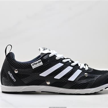 Song For The Mute x Adidas Originals Adizero PR Sftm聯名 舒適百搭透氣跑步鞋