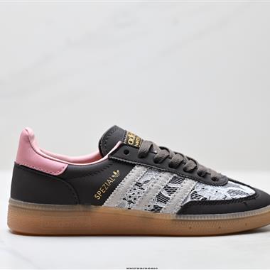 Adidas Handball Spezial 經典款 復古休閒板鞋
