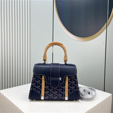 GOYARO  2026新款女生時尚包包 尺寸：21*14*9CM