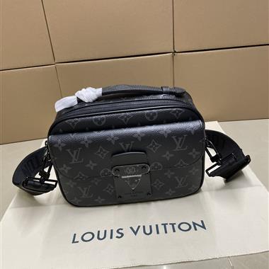 LOUIS VUITTON   2026新款男生時尚包包  尺寸：22x18x8CM