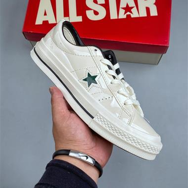 Converse One Star 復古休閒滑板鞋