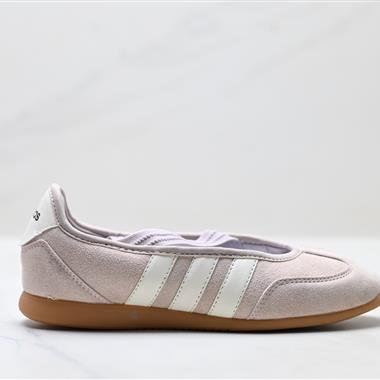 Adidas Barreda Mary Jane 板鞋懶人一腳蹬運動鞋