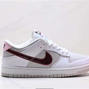 NIKE DUNK LOW 扣籃系列 復古低幫休閒運動滑板板鞋