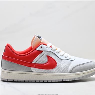 Nike Air Jordan Skyline 經典百搭 低幫休閒板鞋
