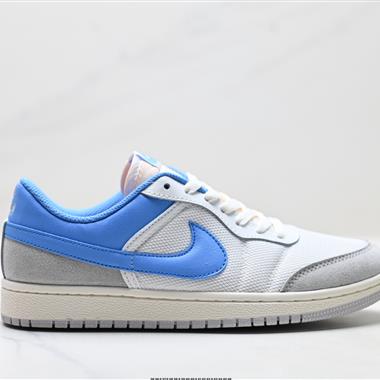 Nike Air Jordan Skyline 經典百搭 低幫休閒板鞋