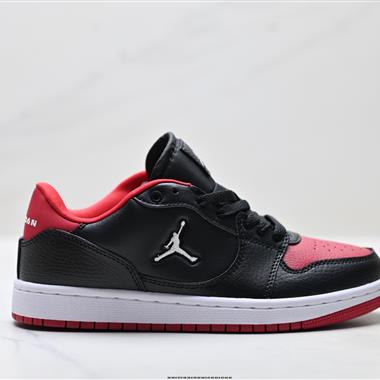 Nike Air Jordan Court Connect 低幫 復古籃球鞋