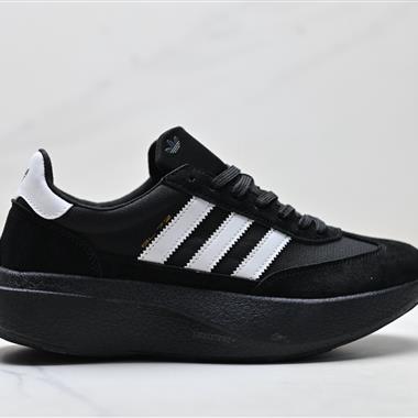 Adidas Adizero SL 72 Pro 三葉草 復古休閒跑步鞋