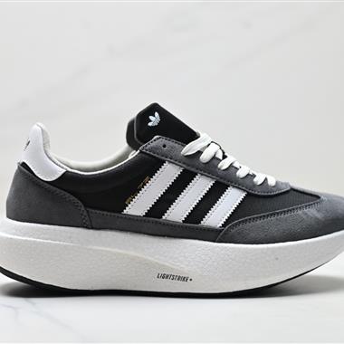 Adidas Adizero SL 72 Pro 三葉草 復古休閒跑步鞋