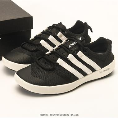Adidas TERREX DAROGA TWO 13 H.RDY 戶外運動鞋