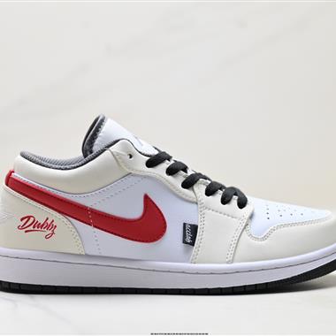 Nike Air Jordan 1 Low AJ1 低幫休閒板鞋