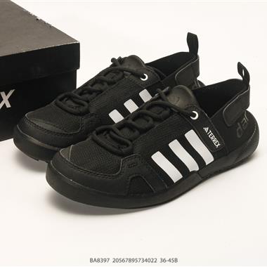 Adidas TERREX DAROGA TWO 13 H.RDY 戶外運動鞋