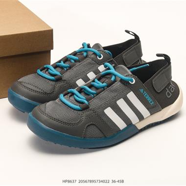 Adidas TERREX DAROGA TWO 13 H.RDY 戶外運動鞋