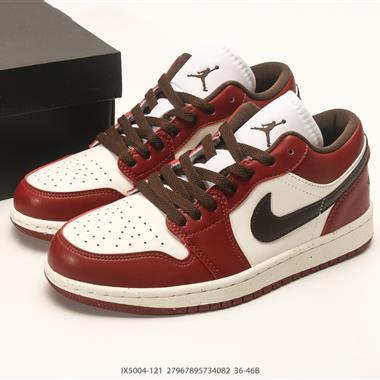Nike Air Jordan 1 Low 經典百搭 AJ1 低幫休閒板鞋