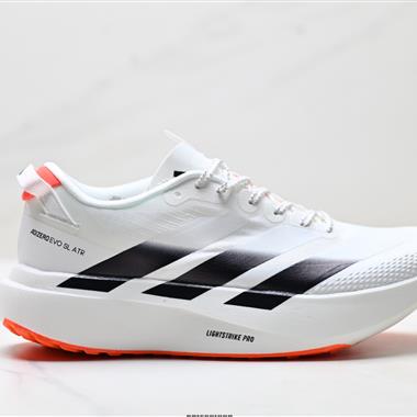 Adidas Adizero Pro Evo SL ATR 舒適百搭防滑耐磨 低幫 休閒跑步鞋