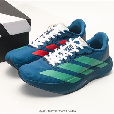 Adidas Adizero Evo SL WOVEN M 超輕透氣緩震跑鞋