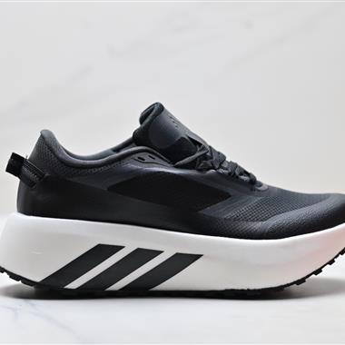 Adidas HYPERBOOST ATR M新款超彈力爆米花馬拉松跑步鞋